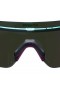 Die Künstliche Skysurfer Sonnenbrille