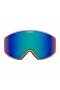 Die Genesis BN5000 Goggle